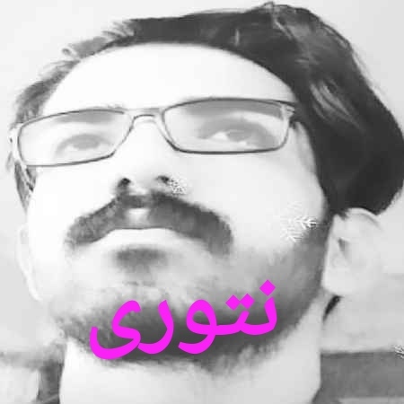 میلاد غلامی نتوری